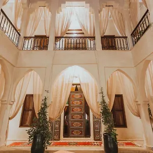 El Hara مراكش